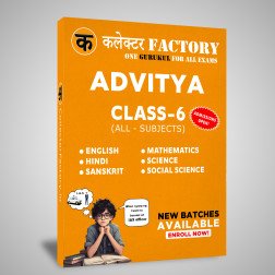 Class 6  Tuition + Government exam preparation (Civil  Services) – Online mode